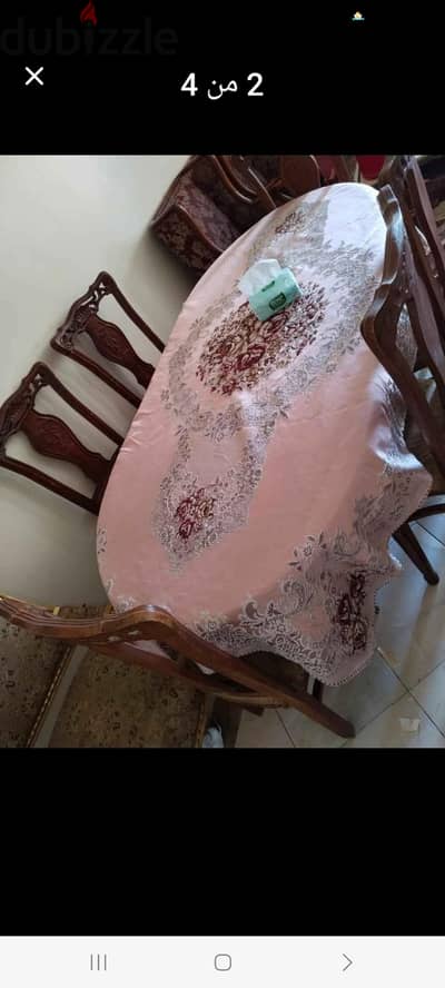 سفره و6كراسي