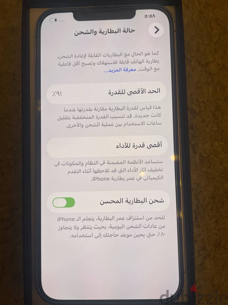 Apple - iPhone 12 Pro Max 2