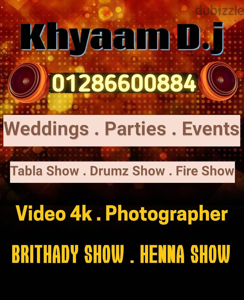 Khyaam dj 1