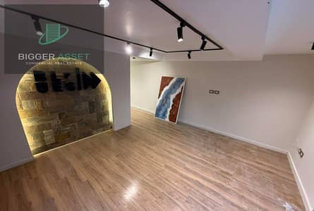 Fully finished office For Rent 220Sqm in Sarayat Al Maadi