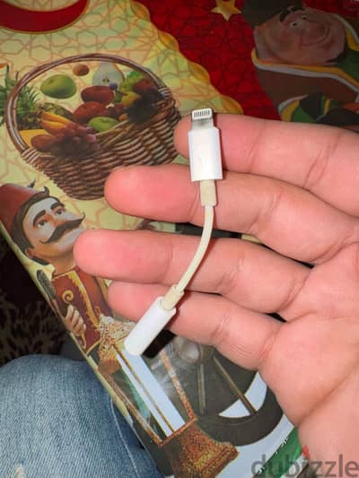 كونفرت ابل