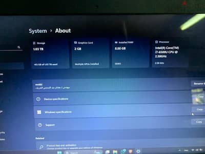 لاب توب اسوس للبيع cor I 7 g6. laptop