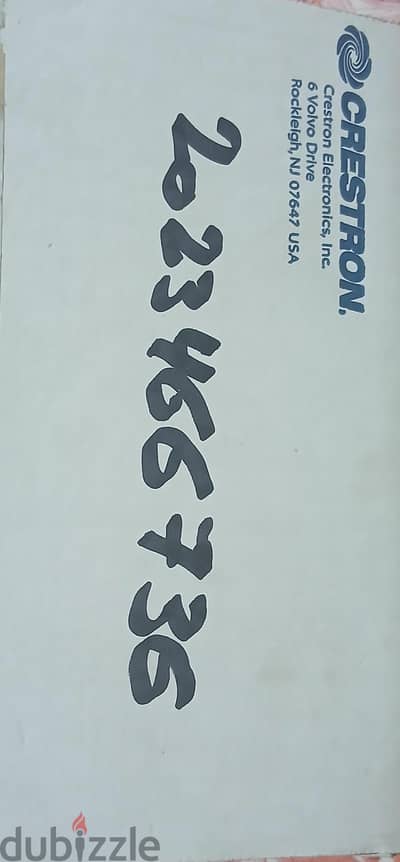 CRESTRON