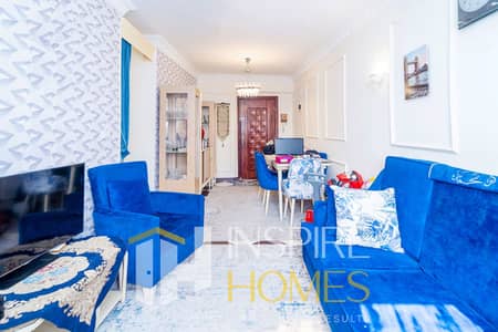 Apartment for Sale – Modern Building