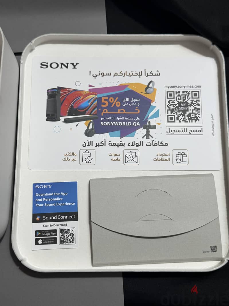 Sony Wh1000 XM5 Headphone 2
