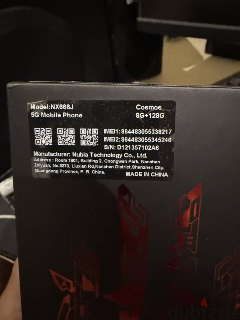 RedMagic 6R 3