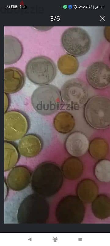 عملات مهدنيه مصرى قديمه