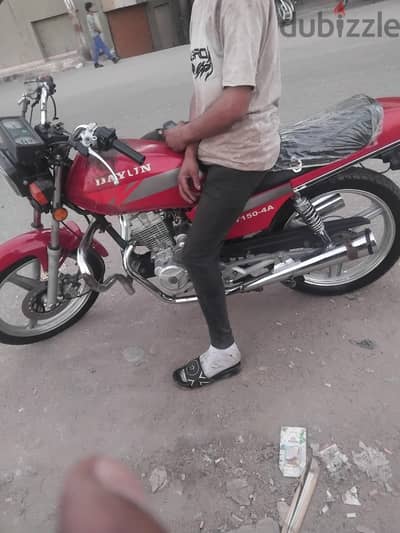 ببيع للزواج والماكنه بحالت الزيرو
