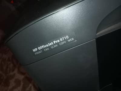 hp office jet pro8710