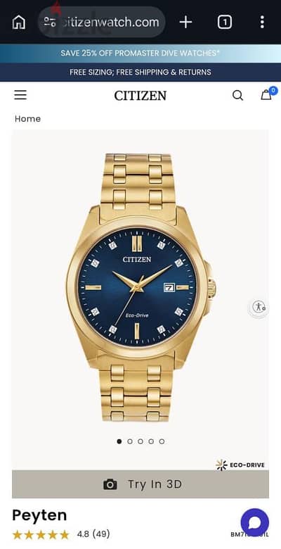 diamond citizen watch  ساعه الماس حقيقي حر غير مصنع