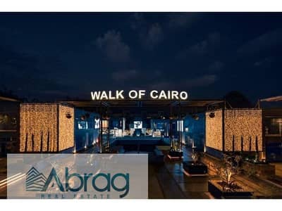 Ground floor commercial shop for rent, 96 sq m, in Sheikh Zayed, Walk of Cairo Mall