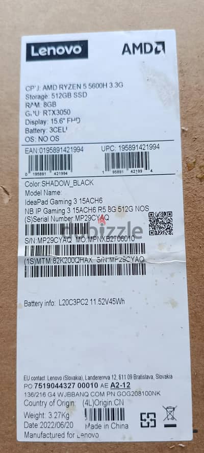 Lenovo ideapad gaming 3 لابتوب لينوفو ايدياباد جيمنج