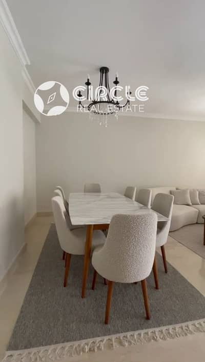 200m Furnished 3-Bedroom Apartment For Sale With Nanny's Room In 90 Avenue New Cairo Fifth Settlement Directly On Main 90th Street Near To AUC
