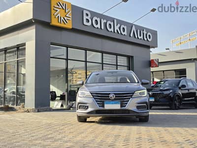 ام جى ام جي 5 2020 الفئة الثانية