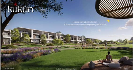 Marriott-Managed Hotel Apartment for Sale in Front of Dandy Mall | Sheikh Zayed | Fully Finished | Installments Up to 10 Years
