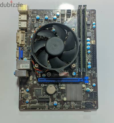بندل i7 جيل تالت