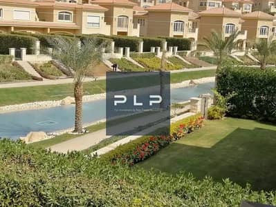استلام فوري توين هاوس بفيو لاند سكيب بسعر محروق لسرعه البيع في كمبوند ستون بارك القاهره الجديده