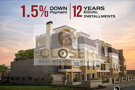 بمقدم ( 350الف فقط ) تقدر تمتلك S - Villa Corner في كمبوند ( سراي ) من اقوي المطورين المستقبل سيتي شركة ( MNHD ) باقوي خدمات وانظمة سداد تصل الي 12 سن