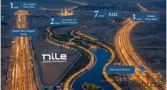 للبيع شقة في قلب النهر الاخضر بفيو اكبر بحيرة صناعية في العالم في العاصمة الادارية الجديدة بقسط شهري 48 الف واقساط حتي 10 سنوات.