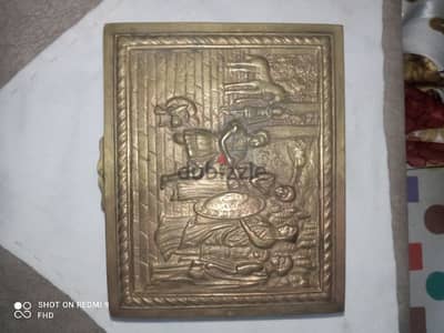 صندوق نحاس اثري