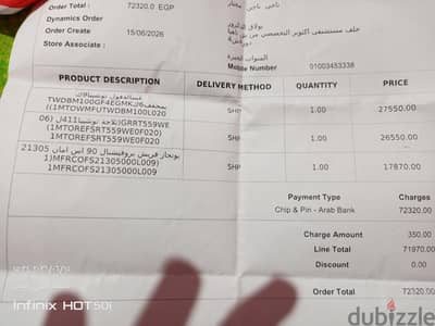 غساله توشيبا اتوماتيك بمجفف