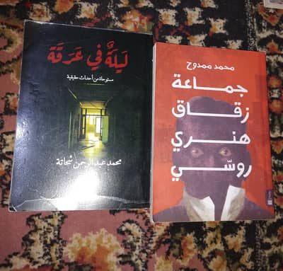 استعمال خفيف مره واحده