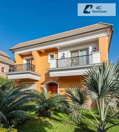 Townhouse 390m corner for sale - resale, immediate delivery, in Layan Compound Fifth Settlement with a distinctive layout and open view ready for view