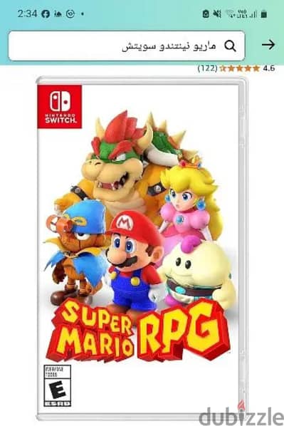 mario و all star kraft racing استخدموا مرة واحدة