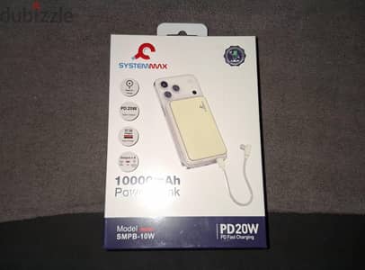 باور بانك system max