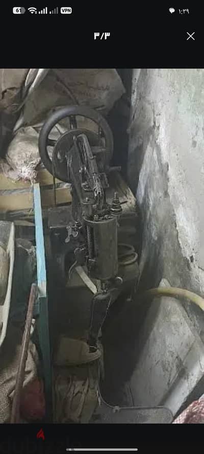 مكنة سنجر للبيع لخياطه الاحذيه