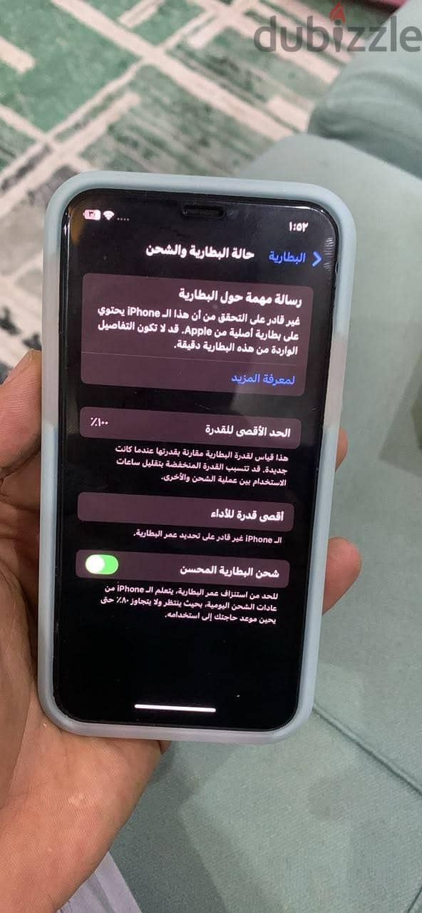 Apple - iPhone 11 Pro 1