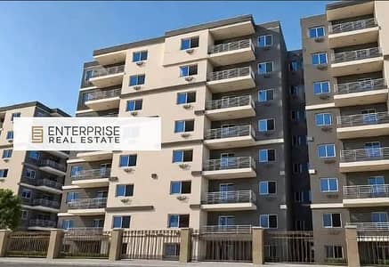 Receive your apartment immediately with the lowest down payment and installments over 10 years in the most prestigious compound in the New Capital, f Receive your apartment immediately with the lowest down payment and installments over 10 years in the most prestigious compound in the New Capital, f