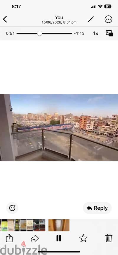 سموحه