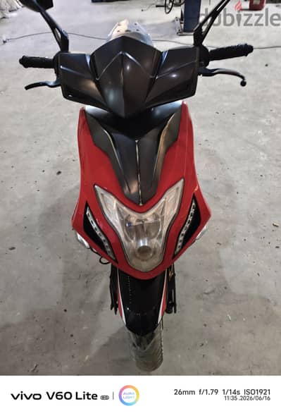 اسكوتر
