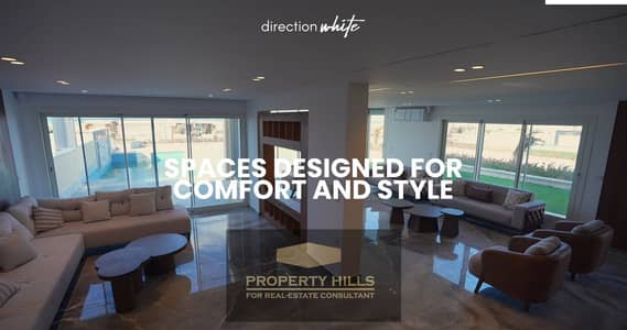 فرصة مميزة لامتلاك تاون هاوس في واحدة من أقوى وجهات رأس الحكمة، داخل Direction White بموقع استثنائي بجوار June Sodic وCali Coast.