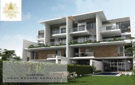 شقة جاهزة للاستلام بفيو مفتوح علي club -MV ICity New Cairo
