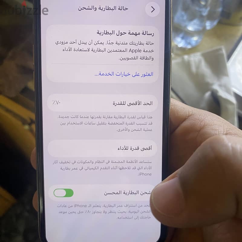 Apple - iPhone 11 Pro 3