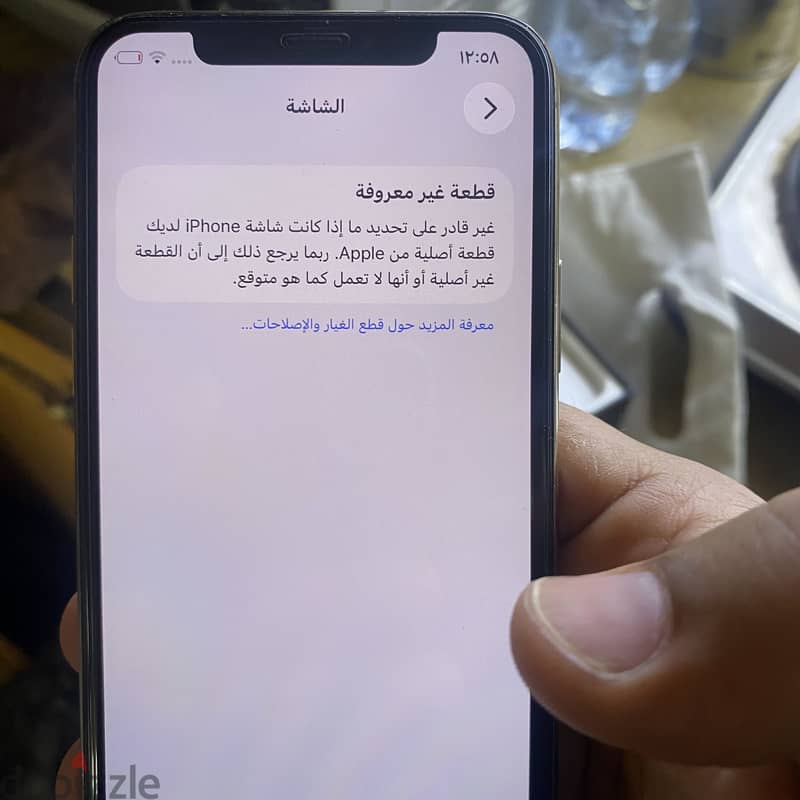 Apple - iPhone 11 Pro 4