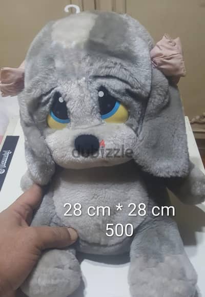 قطعه كلاسيكيه دميه  Sad Sam النادره الأصليه  وتحمل تعابير لا تقاوم