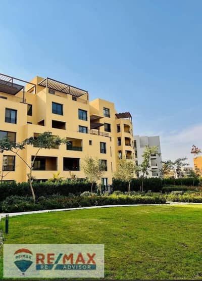 شقة ارضى بجاردن مميزة للبيع في أو ويست تلوا | بسعر مغرى