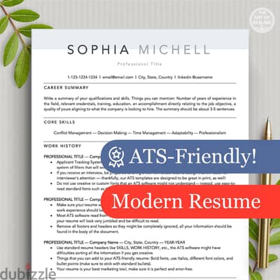 ارخص cv في مصر . . متوافق مع نظام ats