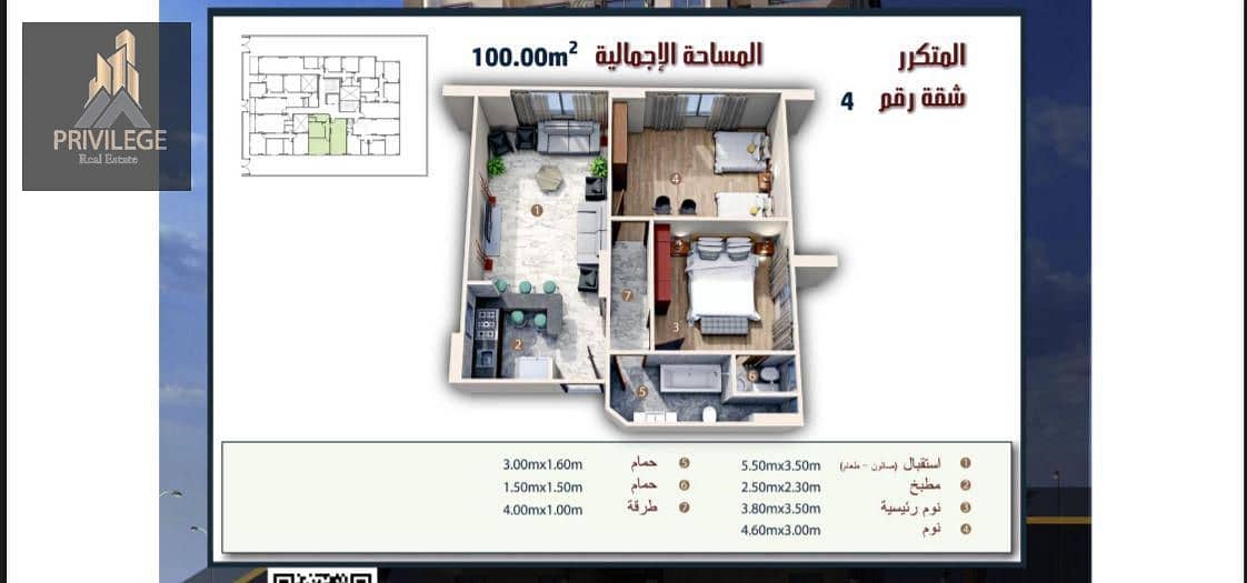 زهراء المعادي 0 زهراء المعادي 0