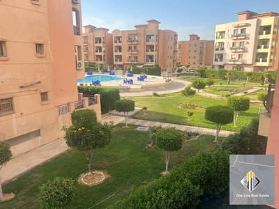 شقة للايجارمفروشه كمبوند دريم لاند