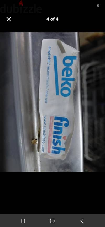 غسالة اطباق beko