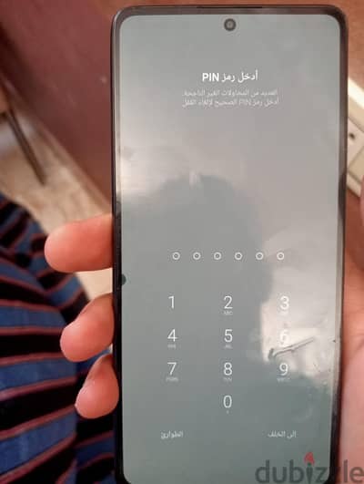شاومي مي 11
