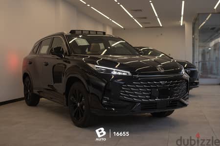 MG HS 2026