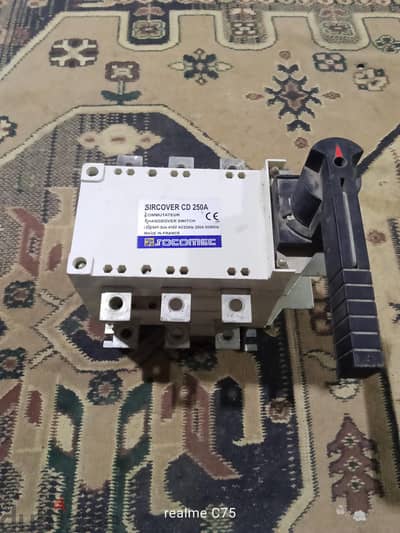 سكينه قلاب 3فاز
