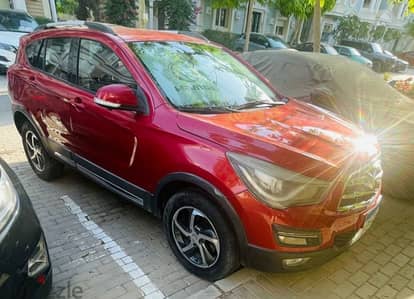 Haima S5 2018