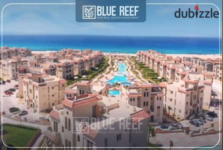 شاليه متشطب 5% مقدم و اقساط 8 سنوات مباشرة على طريق الفوكة سور بسورمشروعات Hacienda Blue و South MED  Palm Hills Developments