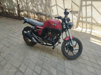 هوجن v max
